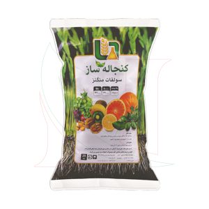 سولفات منگنز 30%